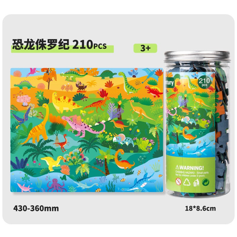 New Children'S Puzzle Canned Jigsaw Puzzle Toys 90/120/120 Kindergarten Theme Small Gift - Image 1